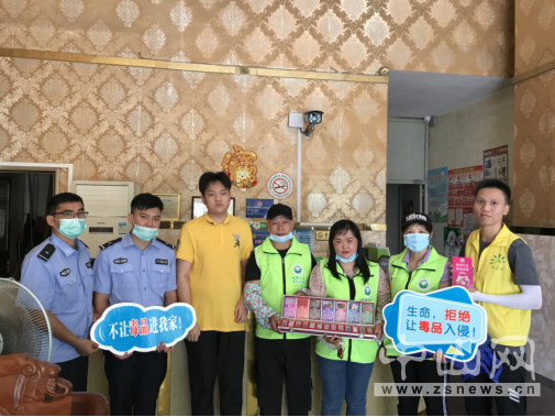 阜沙鎮(zhèn)禁毒信息〔2020〕第121期--阜沙禁毒宣傳進(jìn)場所，鞏牢全民“防毒墻”（2020.8.16）