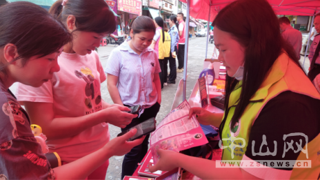 阜沙鎮(zhèn)禁毒信息〔2021〕第90期--“我為群眾辦實事”阜沙禁毒宣傳入人心(2021.4.26)53