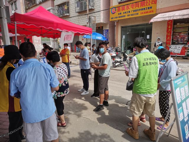 【我為群眾辦實(shí)事】 助抗疫，防毒害——三鄉(xiāng)鎮(zhèn)開展禁毒宣傳活動(dòng) 圖2.jpg