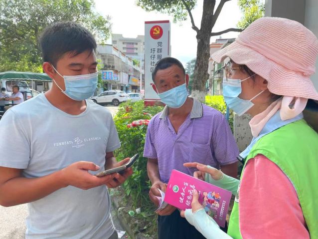 “全民抗疫·守護(hù)廣東”——支援抗疫，三鄉(xiāng)禁毒社工在行動(dòng)照片2.jpg