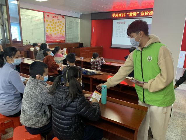 三鄉(xiāng)鎮(zhèn)開展“全民幸福，親子禁毒”禁毒宣傳活動照片2.JPG
