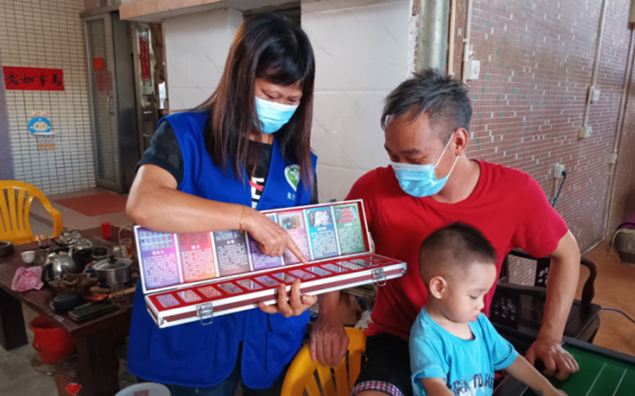 阜沙鎮(zhèn)禁毒信息〔2022〕第187期--【百日行動】阜沙鎮(zhèn)開展禁毒宣傳進(jìn)萬家活動（2022.8.24