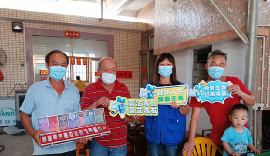 阜沙鎮(zhèn)禁毒信息〔2022〕第187期--【百日行動】阜沙鎮(zhèn)開展禁毒宣傳進(jìn)萬家活動（2022.8.24