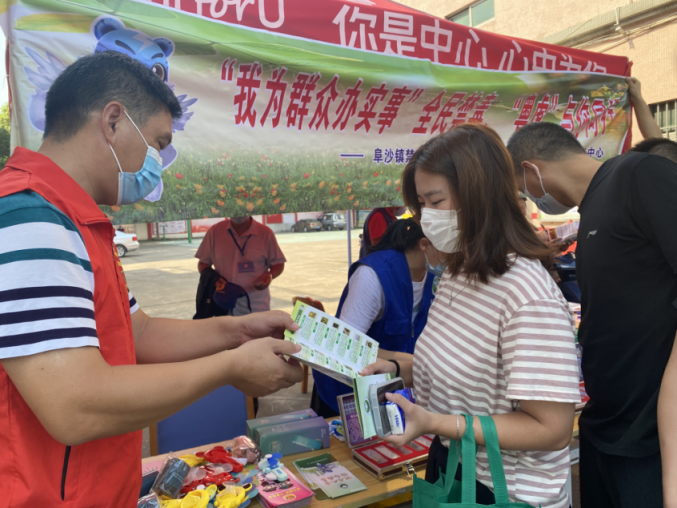 阜沙鎮(zhèn)禁毒信息〔2022〕第202期--（2022.9.14）【禁毒攻堅(jiān)】“筑牢禁毒防線 共建無毒村