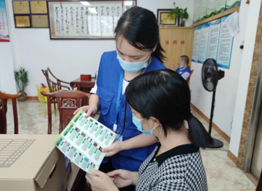 阜沙鎮(zhèn)禁毒信息〔2022〕第250期--【禁毒攻堅(jiān)】“禁毒斗爭(zhēng)齊參與，無毒社會(huì)共構(gòu)建”-阜沙禁毒宣講