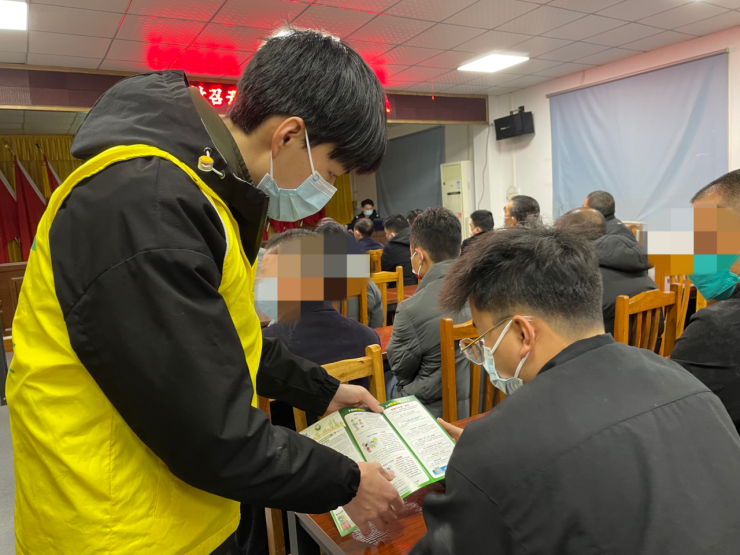 阜沙鎮(zhèn)禁毒信息〔2023〕第23期--禁毒常相伴，平安過大年-阜沙鎮(zhèn)開展特殊人群毒品預(yù)防教育活動（2