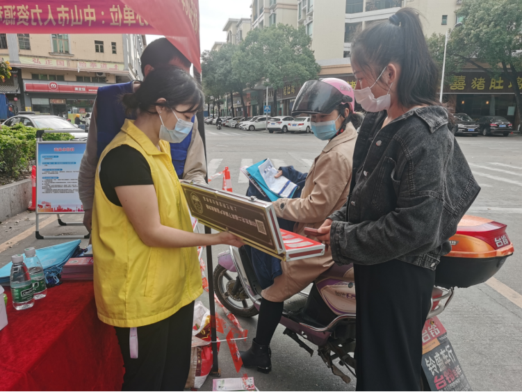 阜沙鎮(zhèn)禁毒信息〔2023〕第35期--“暖春助企，禁毒同行”-阜沙鎮(zhèn)禁毒辦聯(lián)合公安分局開(kāi)展南粵暖春招