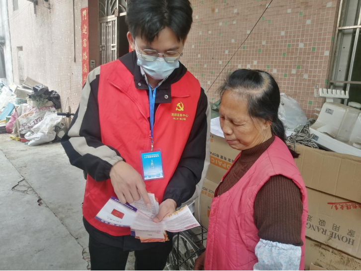 阜沙鎮(zhèn)禁毒信息〔2023〕第41期--“文明典范，禁毒齊伴”-阜沙鎮(zhèn)開展全民禁毒，爭(zhēng)創(chuàng)文明典范城市入