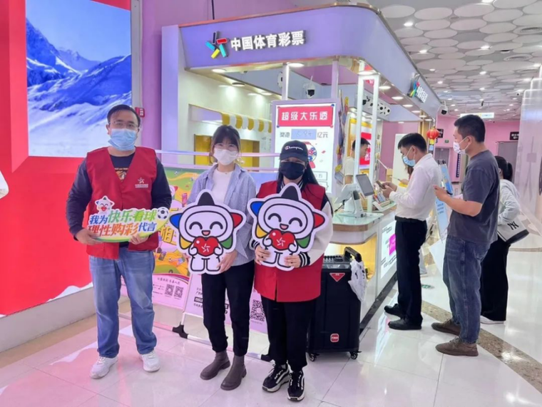 轉(zhuǎn)載省中心的通稿-230221一等獎(jiǎng)！全國責(zé)任彩票宣傳口號(hào)評(píng)選出爐，廣東作品脫穎而出 (1).png