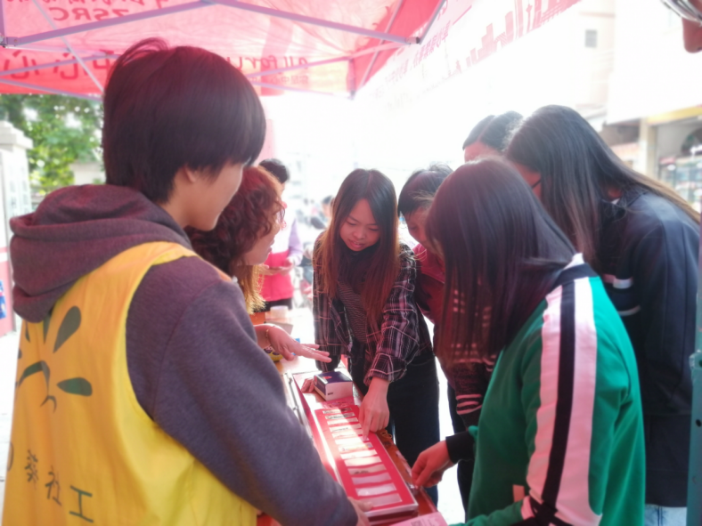 阜沙鎮(zhèn)禁毒信息〔2023〕第58期--“關愛婦女，禁毒有我”-阜沙鎮(zhèn)開展三八婦女節(jié)系列宣傳活動（三）