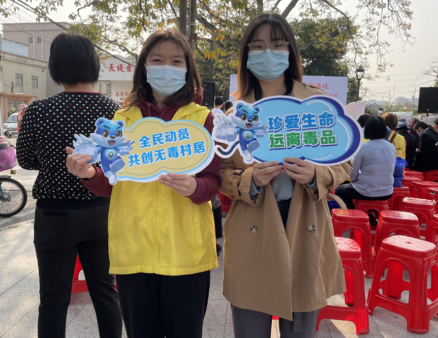 阜沙鎮(zhèn)禁毒信息〔2023〕第59期--“展非遺風(fēng)采，筑牢防毒墻”-阜沙鎮(zhèn)開展三八婦女系列宣傳活動（四