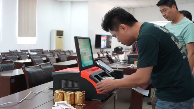 2023.6.6-銷售終端機(jī)煥新升級(jí)!中山體彩實(shí)體店迎來新“動(dòng)能” (2).jpg