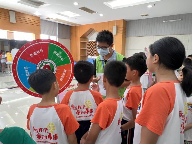 三鄉(xiāng)鎮(zhèn)開(kāi)展“童享陽(yáng)光，無(wú)毒青春”活動(dòng)圖片1.JPG