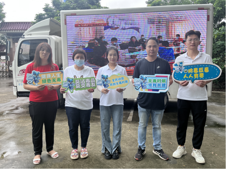 阜沙鎮(zhèn)禁毒信息〔2023〕第213期--關(guān)愛(ài)老人，法治同行-阜沙鎮(zhèn)開(kāi)展禁毒法治宣傳活動(dòng)（2023.9