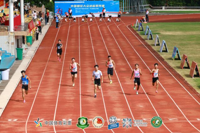 2023.10.3-中國田徑達標(biāo)系列賽暨2023年中國體育彩票?中山田徑公開賽 (22).jpg