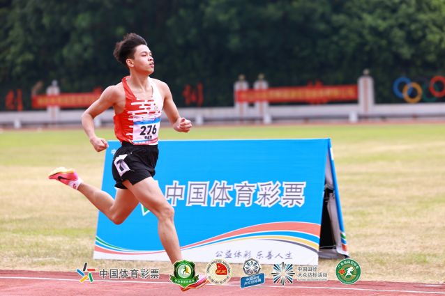 2023.10.3-中國田徑達標(biāo)系列賽暨2023年中國體育彩票?中山田徑公開賽 (32).jpg