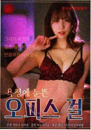 亮剑